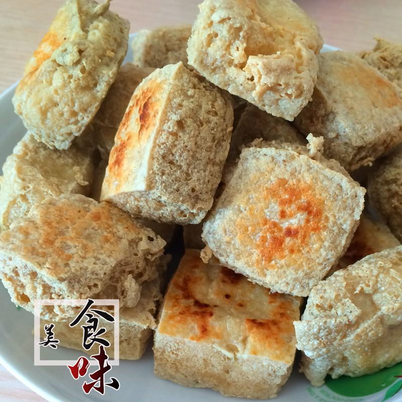 臭豆腐胚子制作视频(臭豆腐胚子制作视频教程)