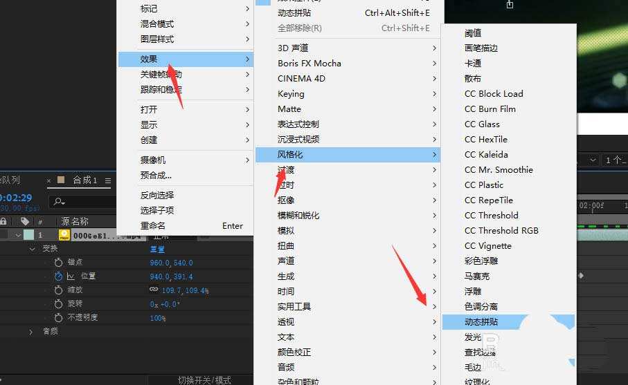 ae怎么把序列图片做成视频(ae导入图片文件变成序列图片)