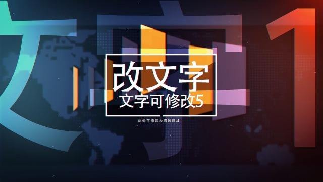传影视频制作(传影视频制作破解版)
