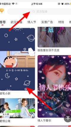 表白视频制作(表白视频制作软件免费)