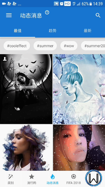 ios视频制作gif(ios视频制作软件哪个好)