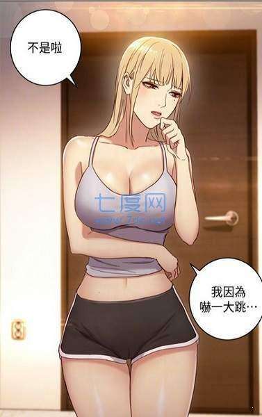 免费漫画没有广告(免费漫画没有广告推荐)