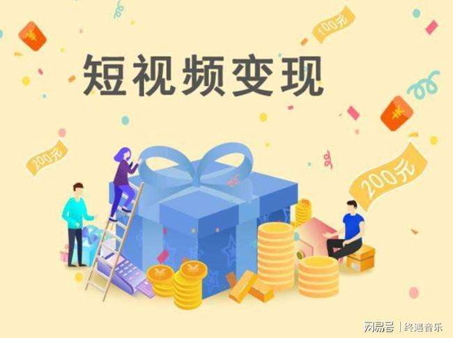 短视频新手(新手怎么制作短视频教程)