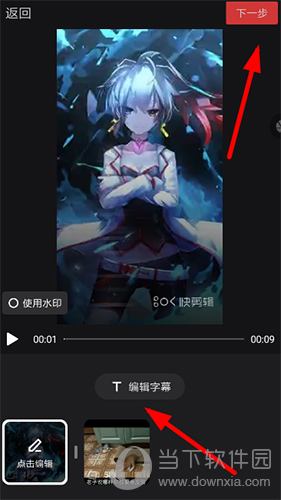 短视频怎么加特效(短视频怎么加特效链接)