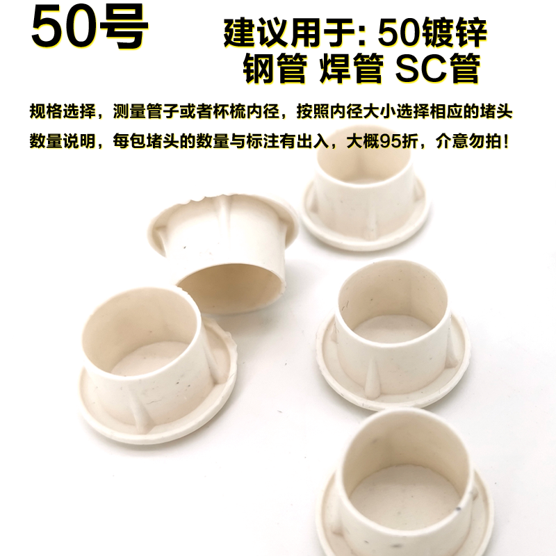 电工做铁管的做法视频(电工做铁管的做法视频现场工地)