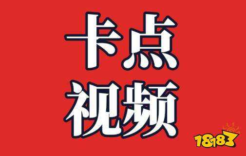 抖音视频卡点怎么弄(抖音视频卡点怎么弄黑白的)