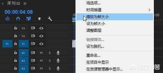 横版视频怎么制作(如何把视频做成横版)
