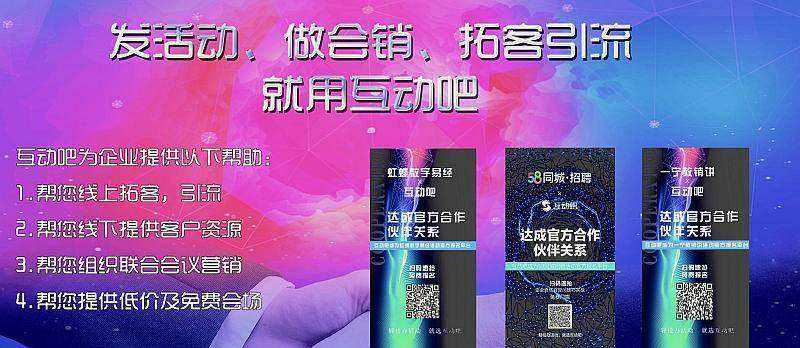 短视频拓客引流(热视短视频拓客怎么加群)
