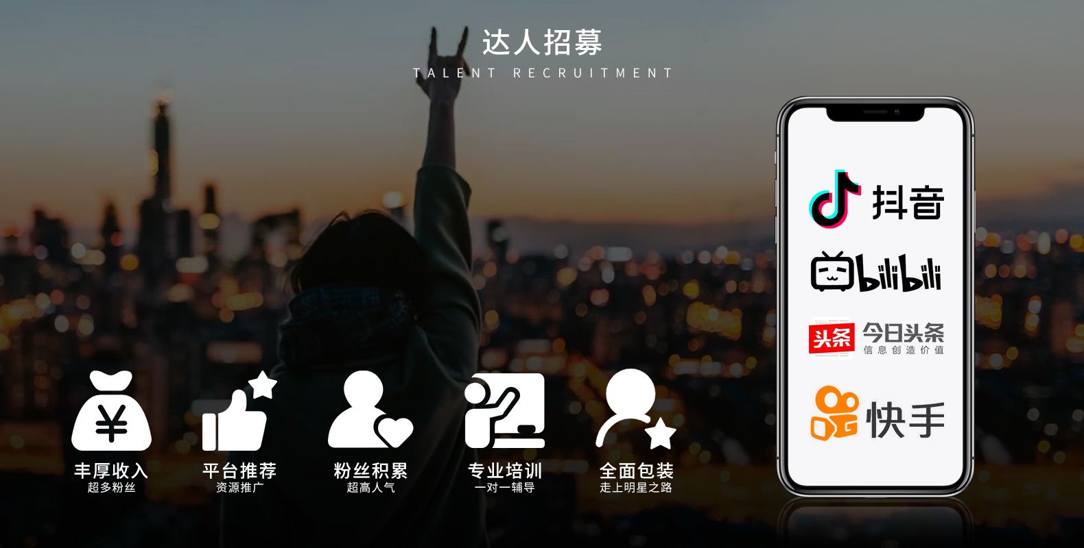 短视频营销推广(广州制作短视频营销推广)