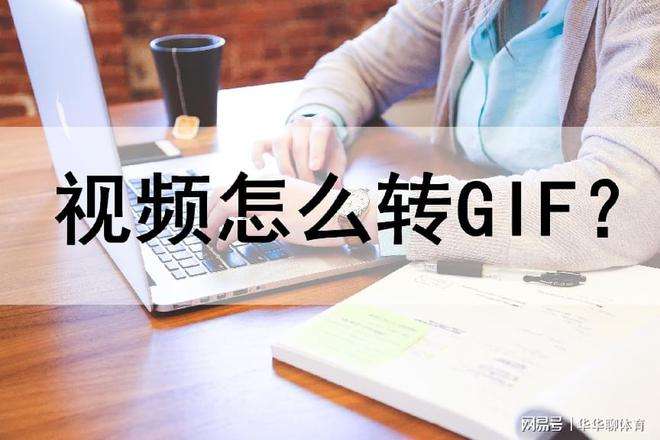 迅捷视频剪辑(迅捷视频剪辑软件怎么去水印)