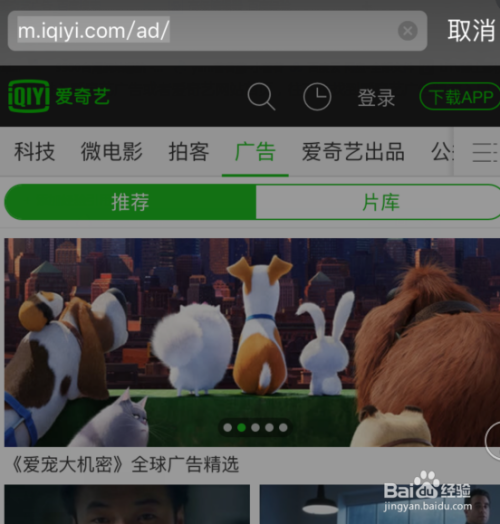 无广告视频网(无广告视频网页版)