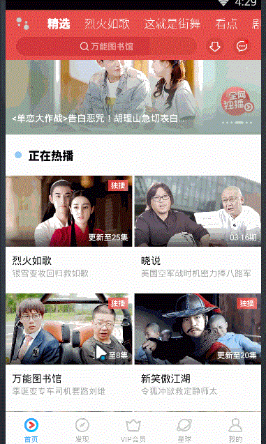 无广告视频网(无广告视频网页版)