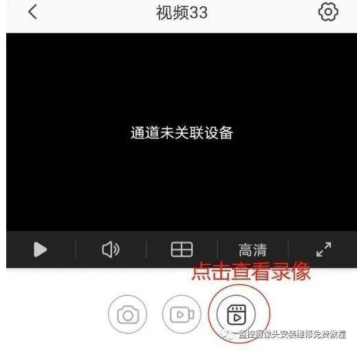 快进视频怎么制作(制作视频快进怎么弄)