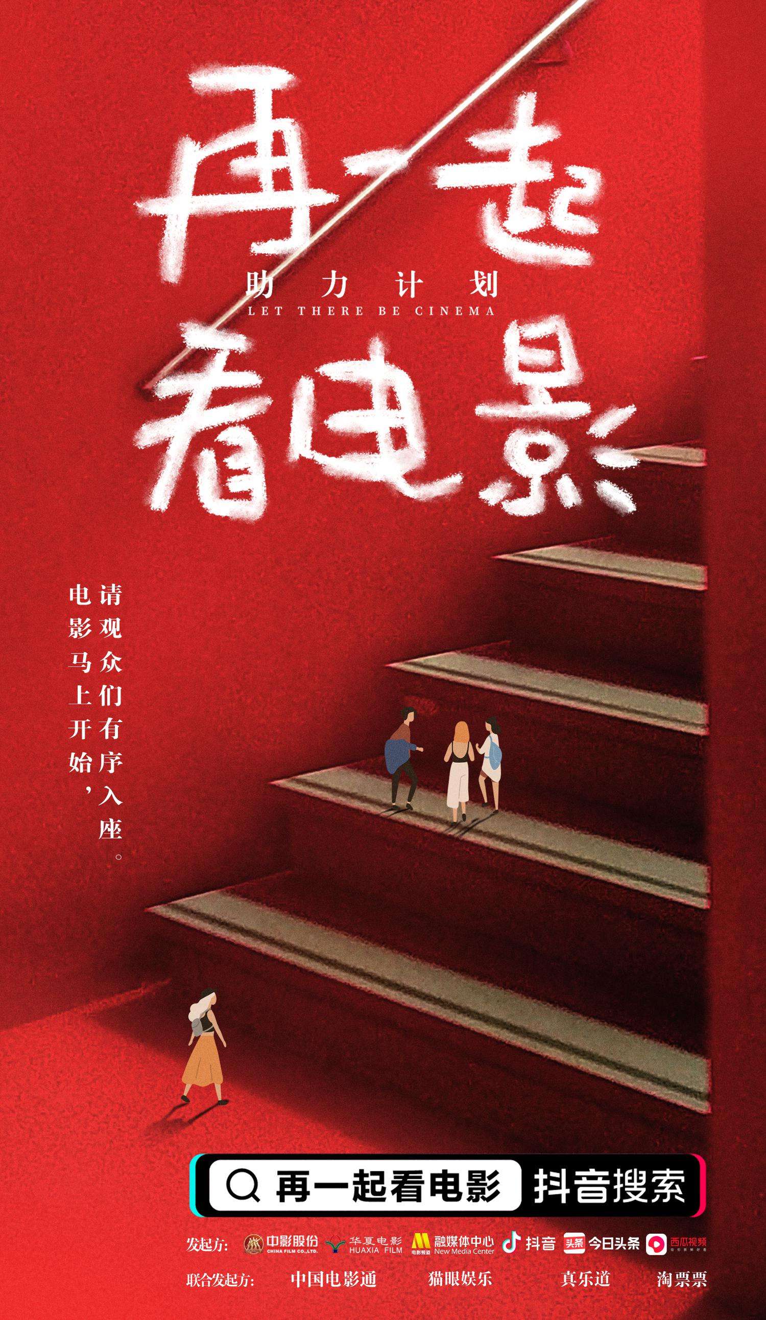 短视频影片(短视频影片教材)