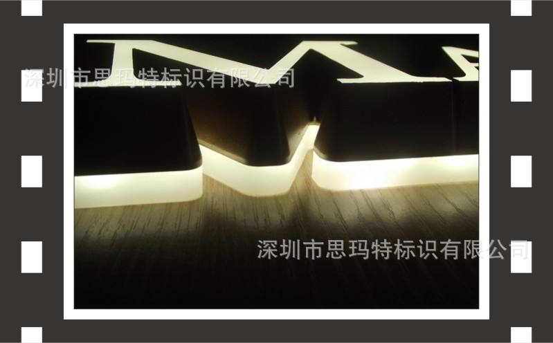 广告迷你字制作视频(广告迷你字制作视频软件)