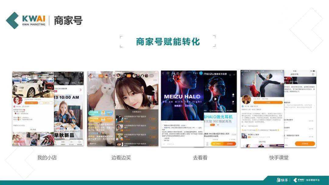 短视频社交网站(短视频社交app)
