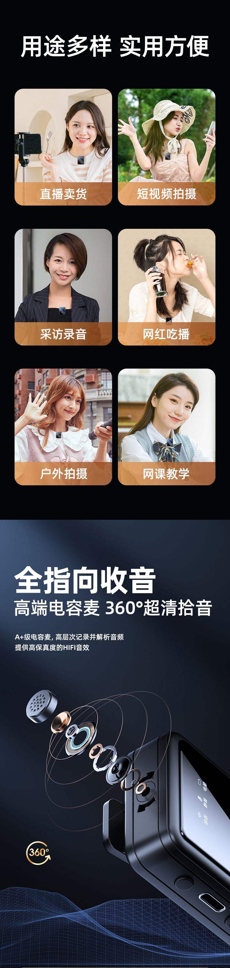 短视频配音(短视频配音收费标准)