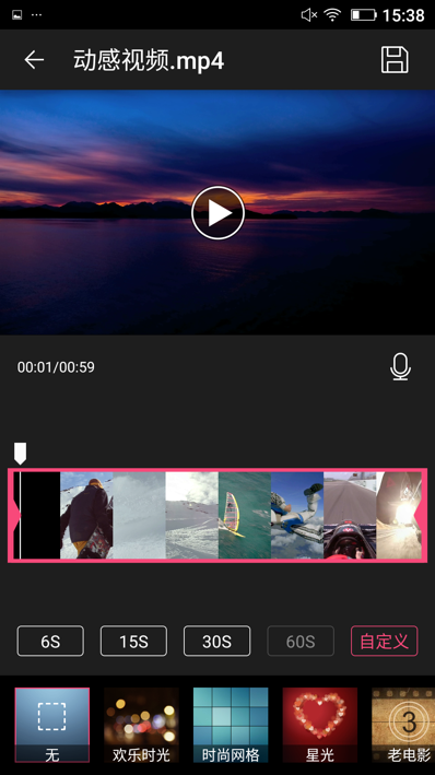 s8短视频(s8娱乐短视频)