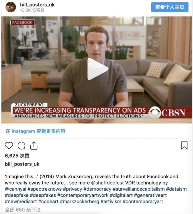 美国短视频网站(美国有短视频平台吗)
