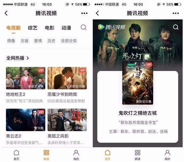 哪种视频没有广告(哪种视频没有广告弹幕)