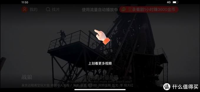 哪种视频没有广告(哪种视频没有广告弹幕)