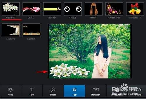 图片制作视频(把图片变成视频)