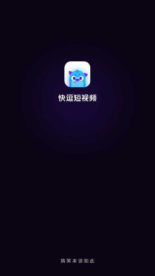 很短的小视频(时间长的小视频)