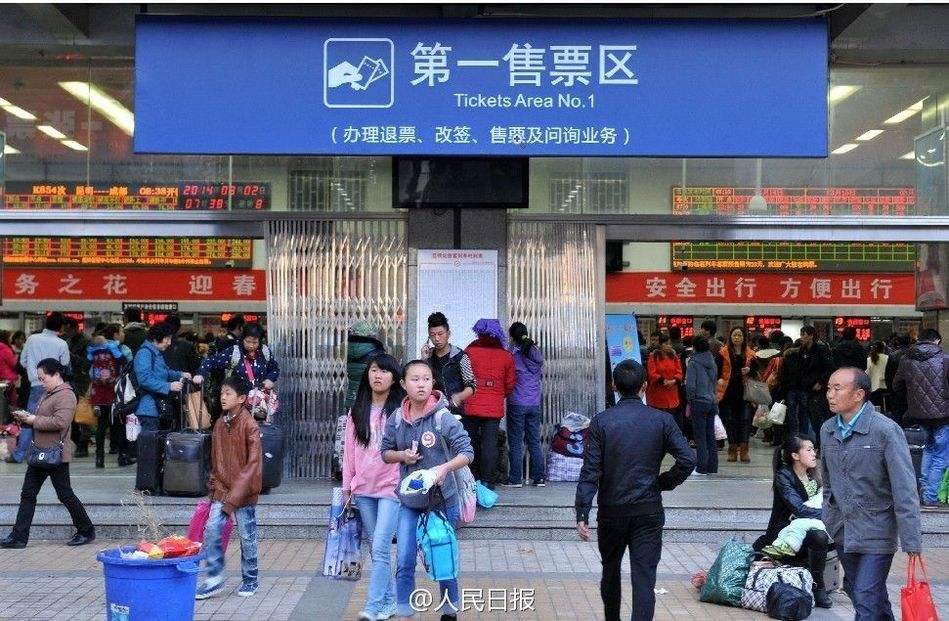 火车站短视频(火车站视频集锦)