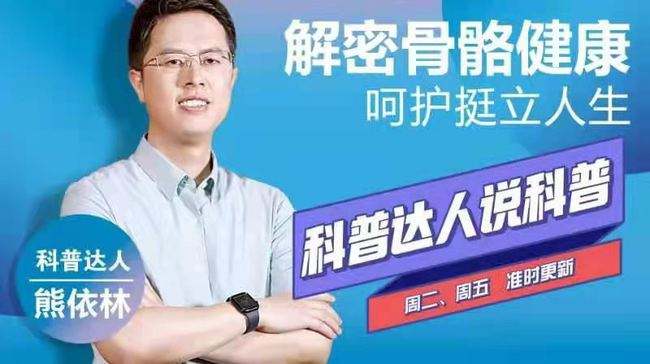科普短视频(健康科普短视频)