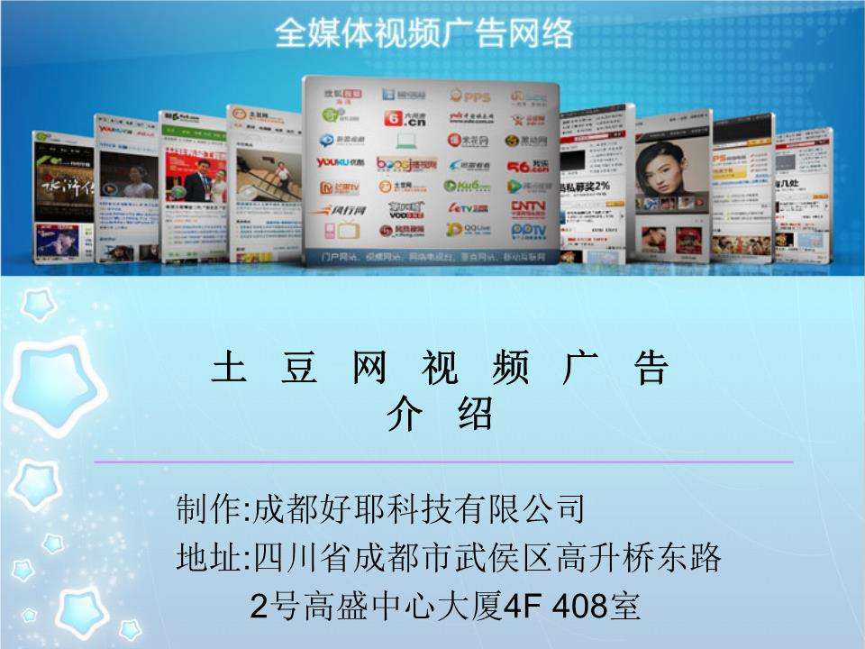 广告视频特点(广告视频特点包括)