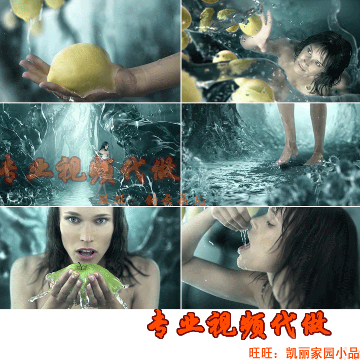广告视频特点(广告视频特点包括)