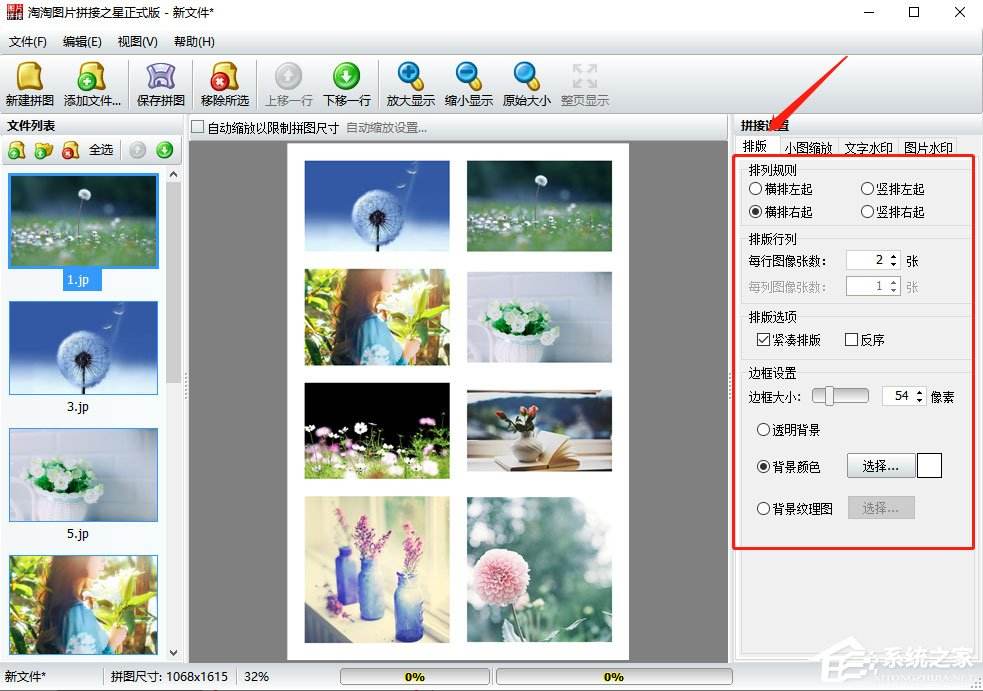一张图片怎么制作成视频(一张图片怎么制作成视频用什么软件)