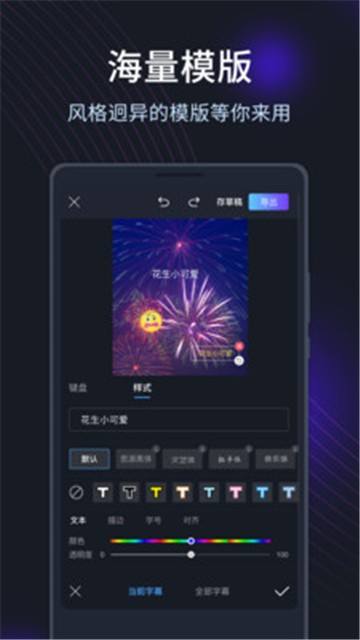 哈尔滨短视频剪辑(哈尔滨短视频剪辑培训班)