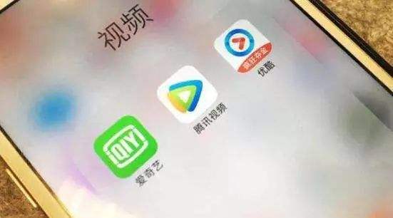 腾讯视频免广告(腾讯视频免广告免vip)