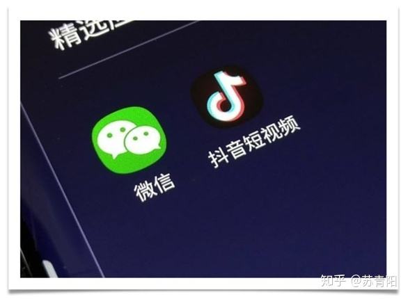 短视频的平台(短视频的平台数据)