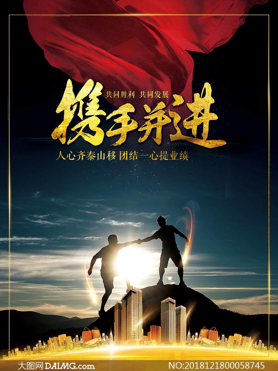 竖版宣传视频(竖版视频是什么)