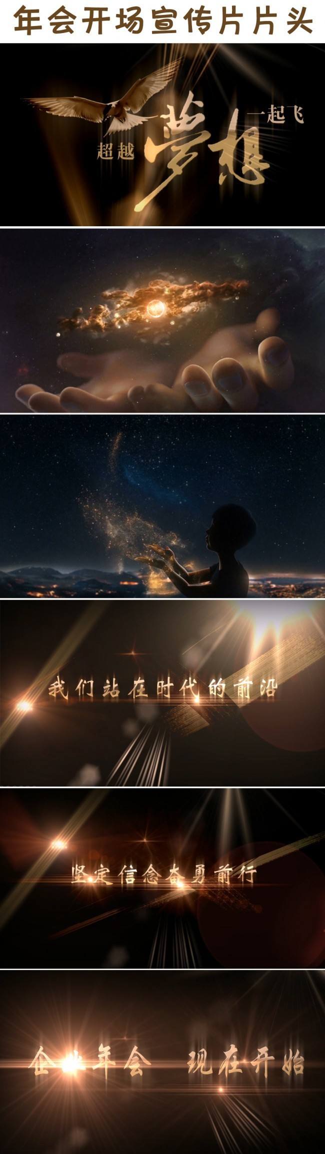 竖版宣传视频(竖版视频是什么)