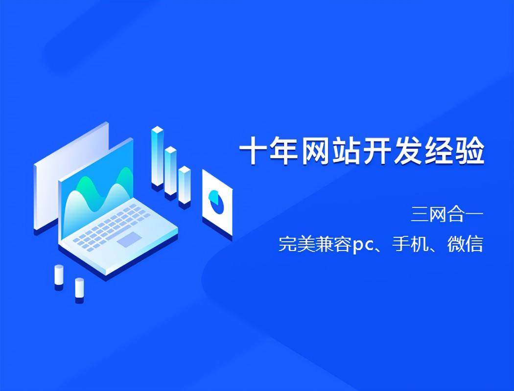 网站制作视频(网站制作视频教程全套)