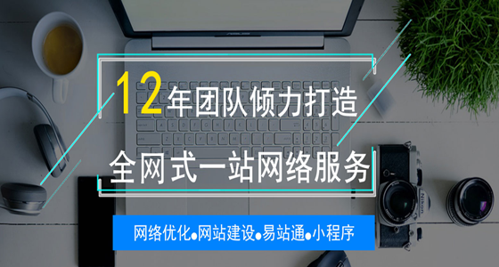 网站制作视频(网站制作视频教程全套)