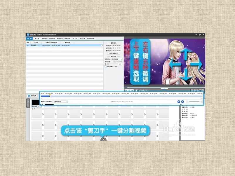 mv制作视频(mv音乐视频制作)