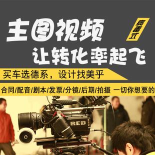 mv制作视频(mv音乐视频制作)