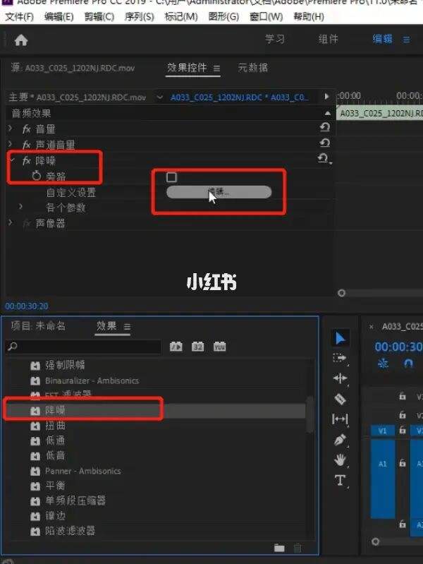电脑剪辑短视频(电脑剪辑短视频教程)