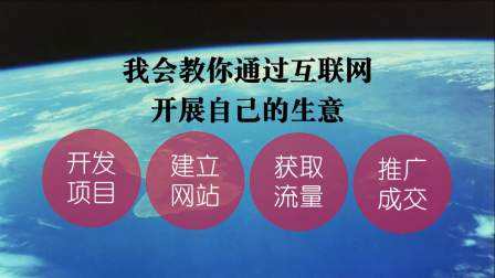 网络营销的视频(网络营销的视频制作心得1500字)
