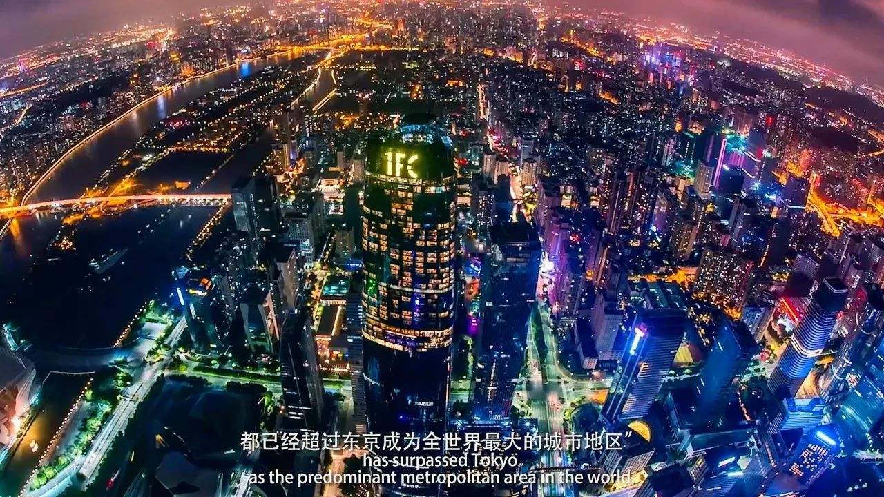 广州宣传视频(广州视频宣传片)