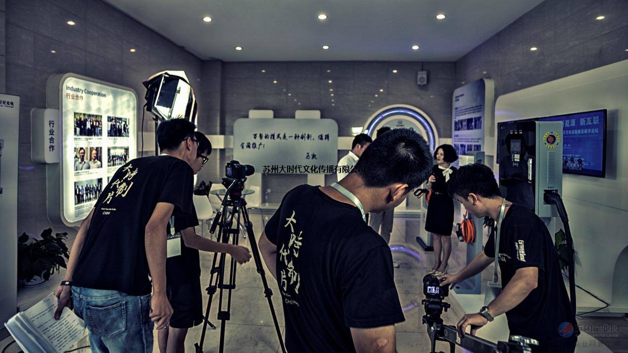 广告宣传片制作制作公司(广告宣传片制作制作公司有哪些)