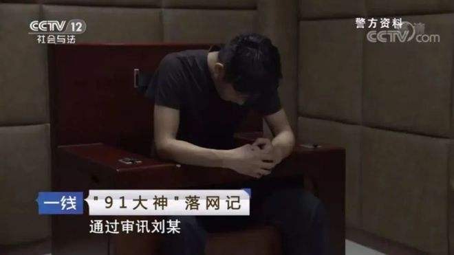 91短视频怎么注册(91短视频注册有危险吗)