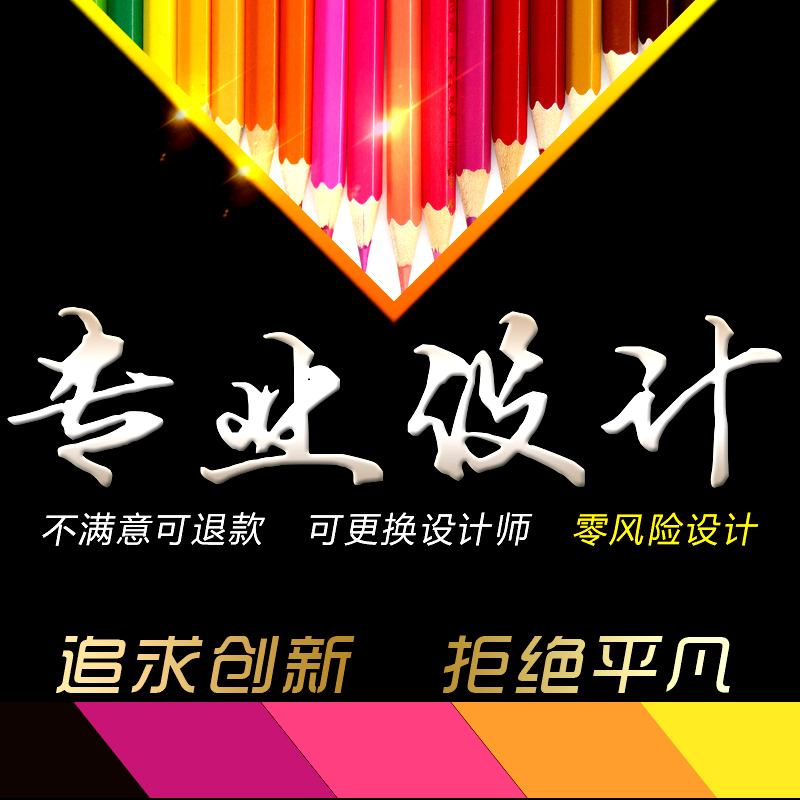 店铺宣传视频制作(店铺宣传视频制作软件)