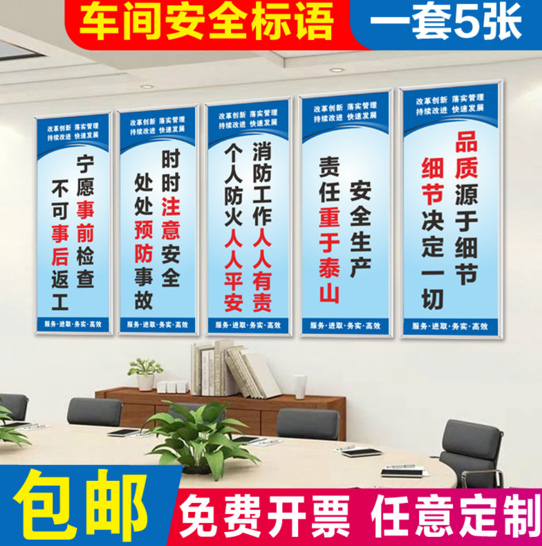 企业安全文化宣传视频(企业安全文化宣传视频怎么拍)