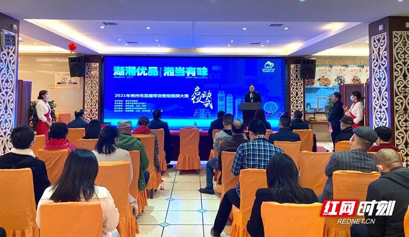 2021短视频创作大赛(2021短视频创作大赛官网)