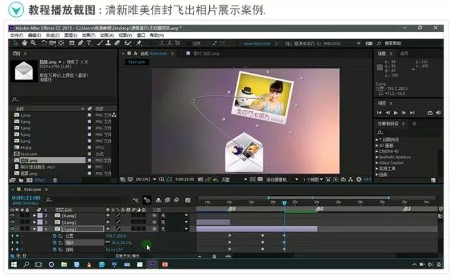 视频剪辑成图片(怎么剪辑图片成视频)